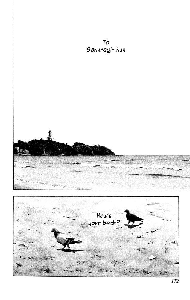 Slam Dunk, Chapter 276 image 19